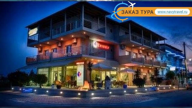 TORONTO APARTMENTS 3* Греция Пиерия обзор – отель ТОРОНТО АПАРТМЕНТС 3* Пиерия видео обзор смотреть онлайн