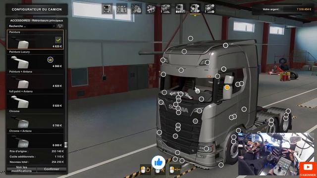 [ ETS2 V 1.43 ] ADDONS PACK SCANIA NextGen | EuroTruckSimulator2 смотреть онлайн