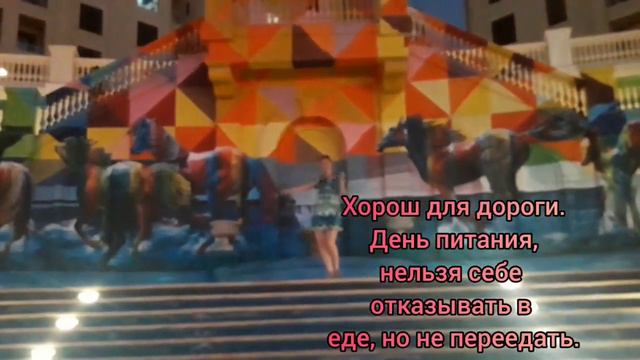 лунный календарь 28.11.22 смотреть онлайн