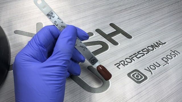 Гель-лак You Posh №91 - Дизайн ногтей. Нанесение шеллака смотреть онлайн