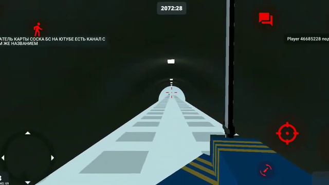 Как получить Fly на карте Игра в Рака!🤔😱😱 смотреть онлайн