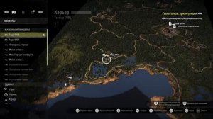 SnowRunner геологоразведка триангуляция карьер