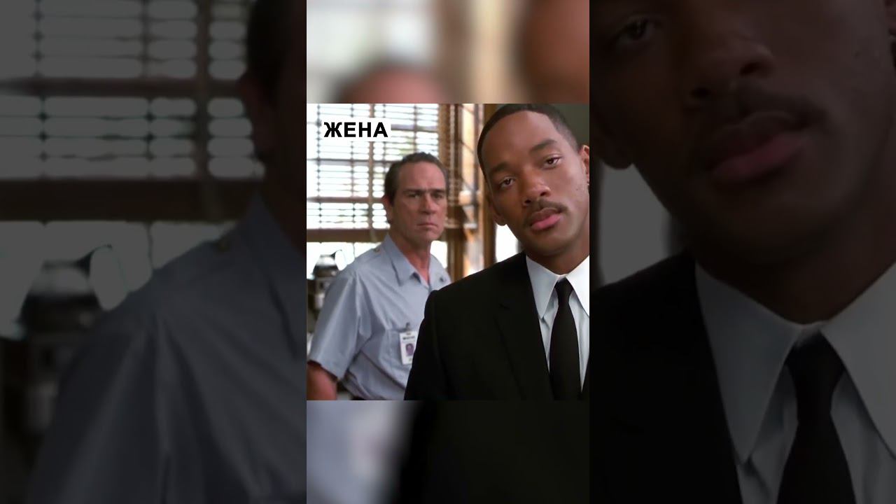 У Вас так же? #shorts смотреть онлайн