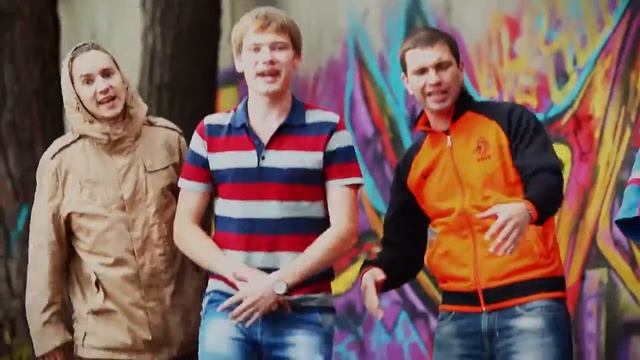 BURNYASH, Simba, Васся Vol.T, Коршун -- Приглашение в "Амстердам" смотреть онлайн
