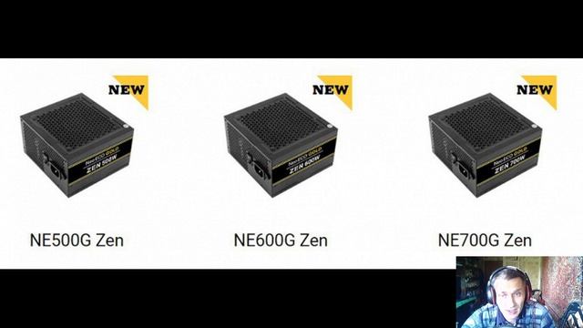Antec NeoECO Gold Zen включает модели мощностью 500 Вт, 600 Вт и 700 Вт смотреть онлайн