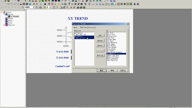 XINJE HMI TochWin - График по координатам (XY TREND) смотреть онлайн