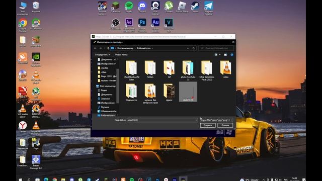 Как изменить прицел в | GTA Samp | Arizona RP | в 2 клика смотреть онлайн