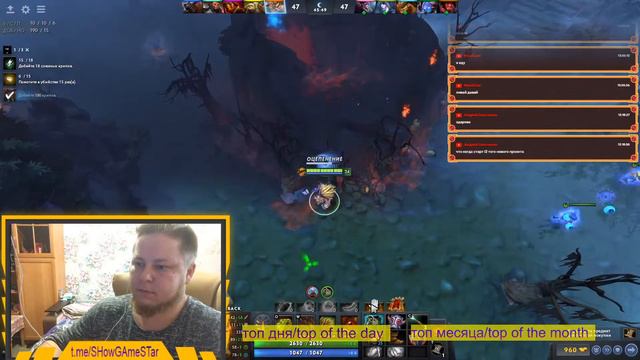 Почти утренняя Dota2/ Руслан затащит? смотреть онлайн