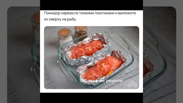 Кулинарный рай