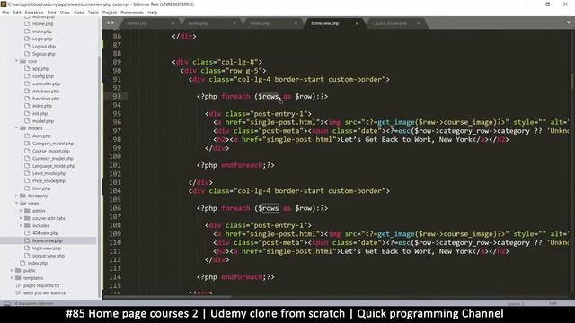 #85 Home page courses 2 | Udemy clone from scratch in php | Quick programming tutorial смотреть онлайн