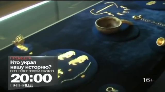 Покемоны просят огня! (11.11.2011) Самые шокирующие гипотезы! смотреть онлайн