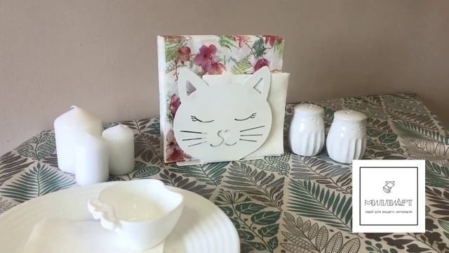 Салфетница МиллиАрт Кошечка цвет белый смотреть онлайн