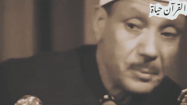 красивое чтение Каран. Кари Абдулбасит Абдусамад