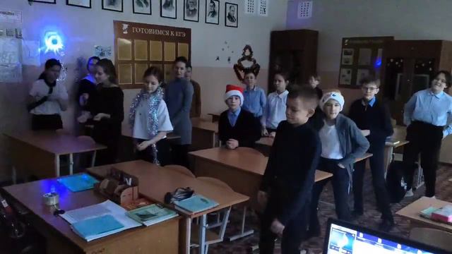 новый год 6 класс смотреть онлайн