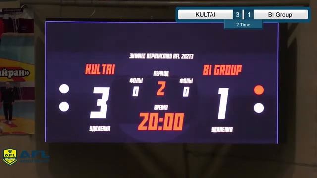 Зимнее Первенство AFL(2021г) Высшая лига KULTAI 5:2 BI GROUP смотреть онлайн