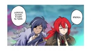 Чунь Юнь и Син Цю | GENSHIN IMPACT озвучка | КОМИКСЫ