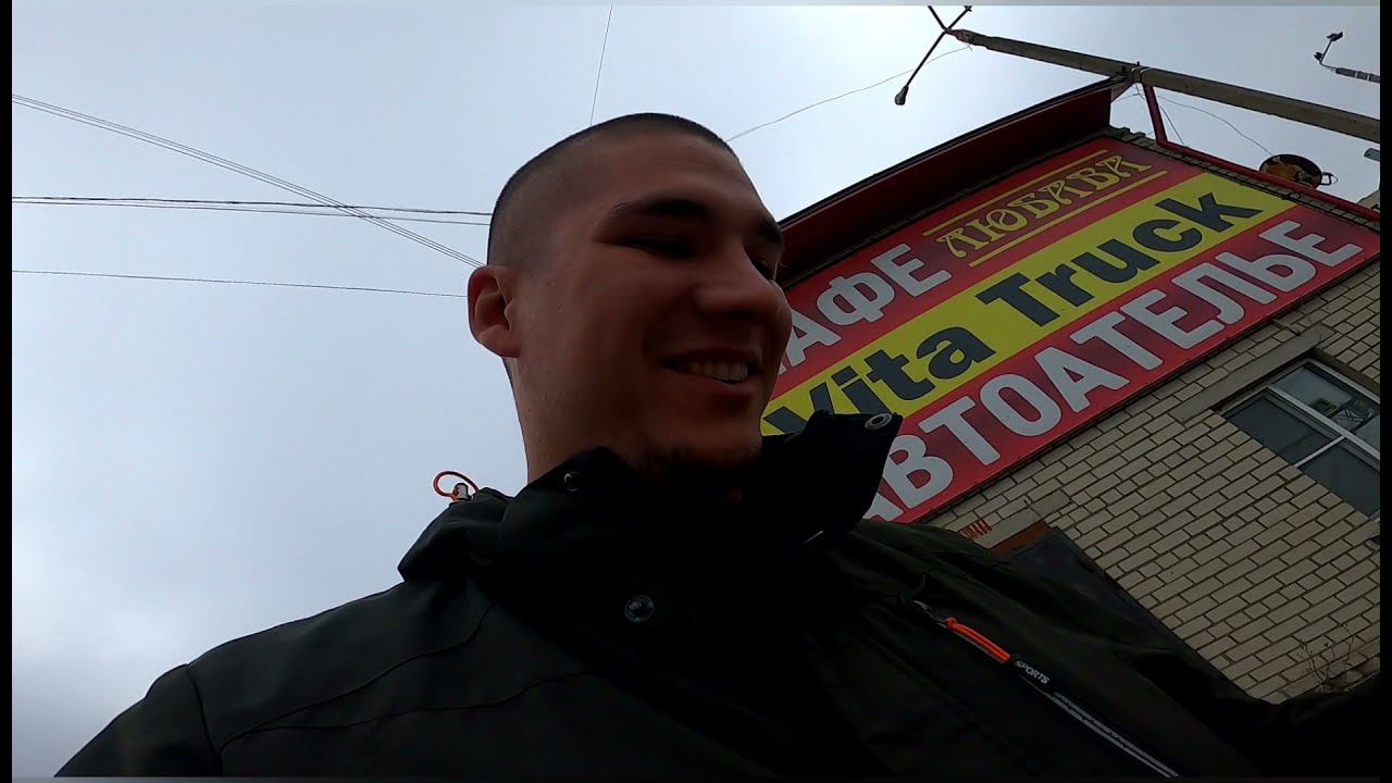 Заказал, сделали, получилось круто! смотреть онлайн