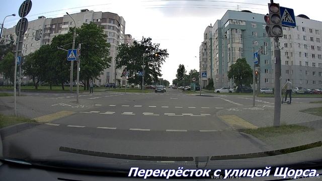 Минск район Грушевка часть 2. Экскурсия старый район Минска. Street Minsk tour. Minsk old & new are смотреть онлайн