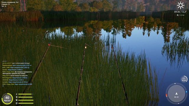ОБАМА ПРИДИ(РР4)В ОЖИДАНИИ ЧЕРНОГО(ОТДЫХАЕМ ПОД МУЗЫКА) смотреть онлайн