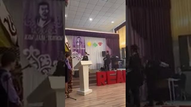 13 апреля в рамках проведения творческого Дня в КГУ 'Школа лицей 4 им Абая'учителя Кузнецова Г П смотреть онлайн