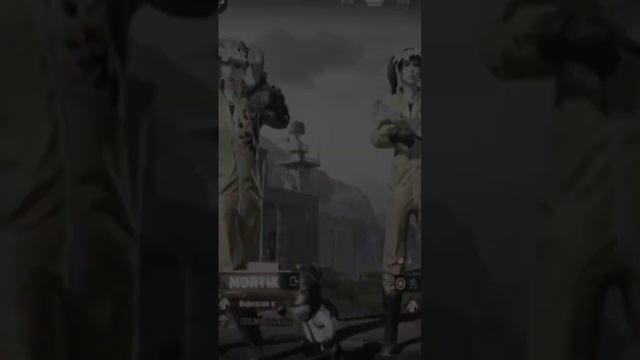 Кому подарить аккаунт в пабг писать в лс тг Mortikpm смотреть онлайн