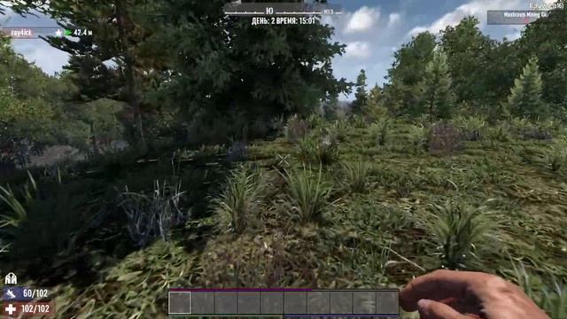 БАЛБЕСЫ И ЖЕСТКИЙ ИНТЕРФЕЙС (7 дейс ту дай) смотреть онлайн