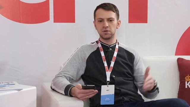 Александр Баяндин (Badoo) и Илья Доронин (ЦФТ) смотреть онлайн