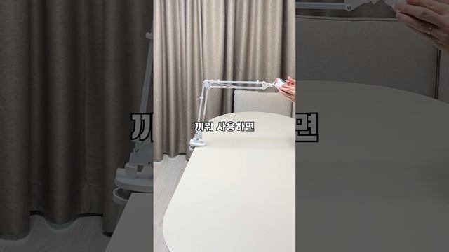 집순이 자취생 필수템! 핸드폰 태블릿 거치대