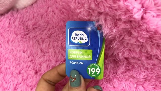 VLOG: FIX PRICE БЕГУ ЗА НОВИНКАМИ! КУПАЛЬНИК, НАБОР ДЛЯ СПЕЦИЙ смотреть онлайн