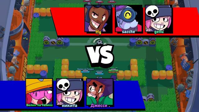 Бравл Старс вселенная (Виктория) смотреть онлайн