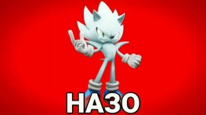 ВСЕ ПЕРСОНАЖИ СОНИКА.