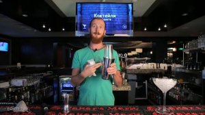 Кловер клаб — рецепт коктейля Едим ТВ