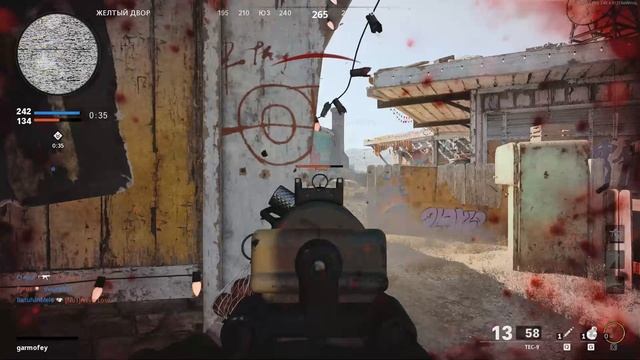 CoD Black Ops Cold War смотреть онлайн