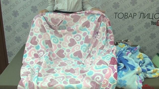 Халат Сердце (розовый) - Одежда из Иваново смотреть онлайн