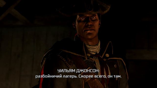Assassin's Creed III Remastered на Nintendo Switch смотреть онлайн