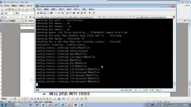 20150827 Redis 12 给php安装redis扩展 смотреть онлайн
