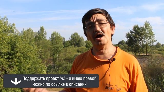 Сказка о парадоксах Артемовских лугов смотреть онлайн