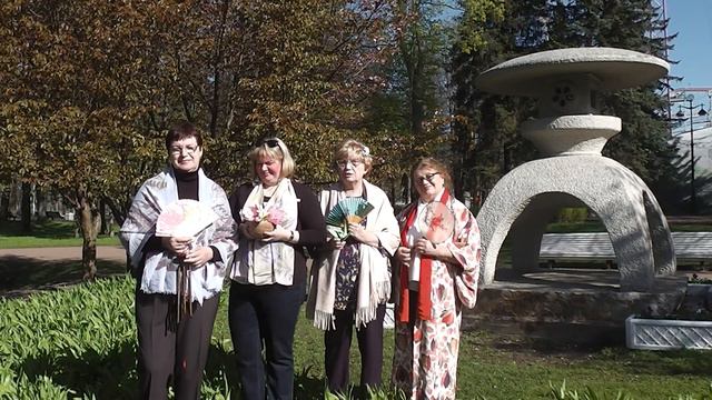 Поэтическая группа "Чудное мгновенье" Видеоролик №73 "Страна восходящего солнца" смотреть онлайн