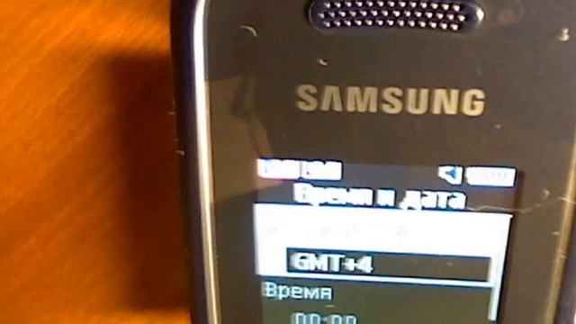 Обзор Samsung GT - E1272 смотреть онлайн
