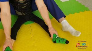 Гимнастика для ног при ДЦП