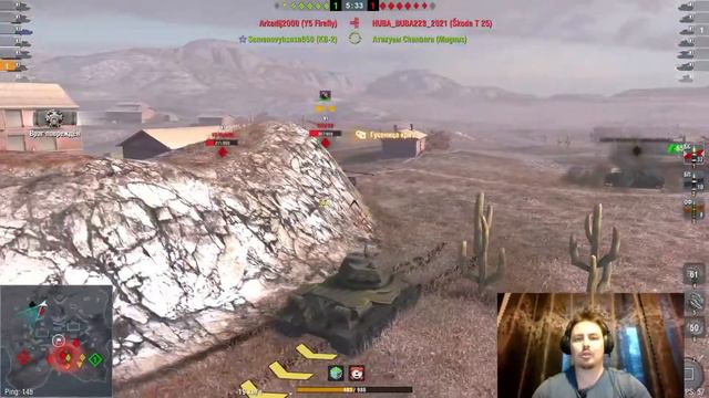 Очередной Танк Из Боевого Пропуска - Триумфатор! Wot Blitz.
