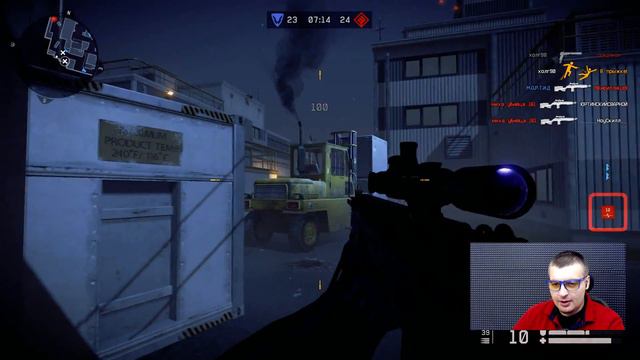 M14 Crazy Horse☛ОБЗОР☛WARFACE