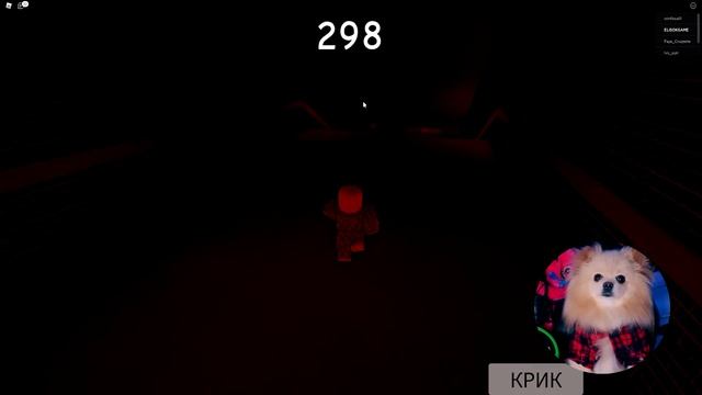 ЗЛАЯ НЯНЯ ХОЧЕТ МЕНЯ НАКАЗАТЬ В РОБЛОКС | НЯНЯ В ROBLOX смотреть онлайн