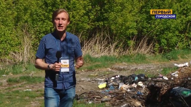 КРУГОВОРОТ ВОДЫ В ПОДВАЛЕ смотреть онлайн