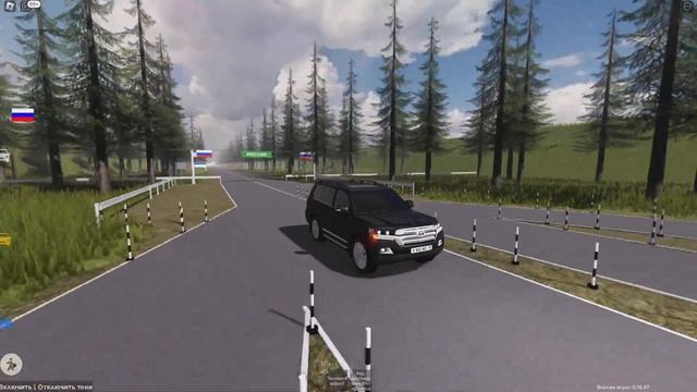 Крузак 200 |Пятигорск RP|ROBLOX смотреть онлайн