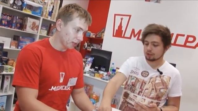 Игра Есть контакт! смотреть онлайн