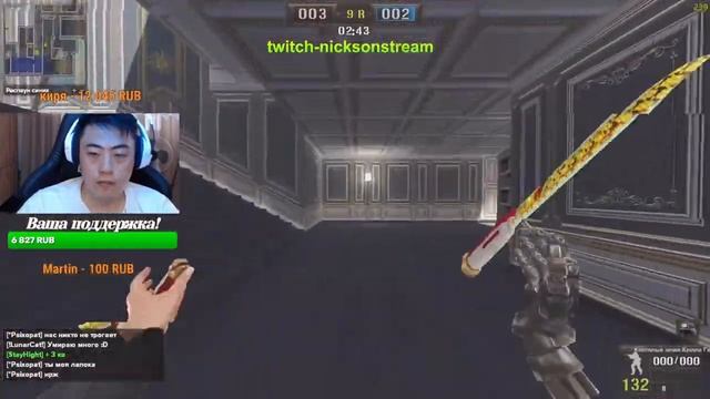 ХАЛЯВА, раздача Бонус Кодов коробок аугментация! смотреть онлайн