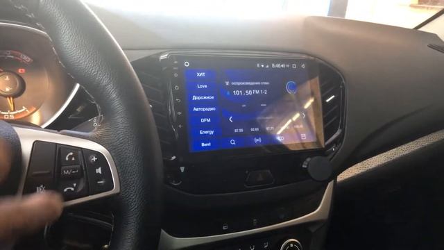 Кнопки работают наоборот Teyes CC2 смотреть онлайн