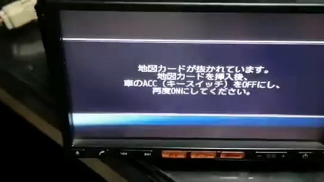 MM112-A nissan genuine navigation map sd error solution смотреть онлайн