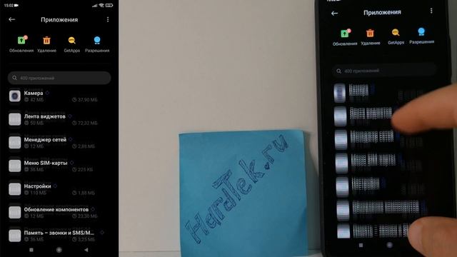 КАК УСТАНАВЛИВАТЬ ПРИЛОЖЕНИЯ и ИГРЫ СРАЗУ НА КАРТУ ПАМЯТИ на ТЕЛЕФОНЕ С АНДРОИД? смотреть онлайн